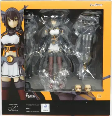 MAXFACTORY figma 함대 컬렉션 -칸코레- 나가토 개2 520