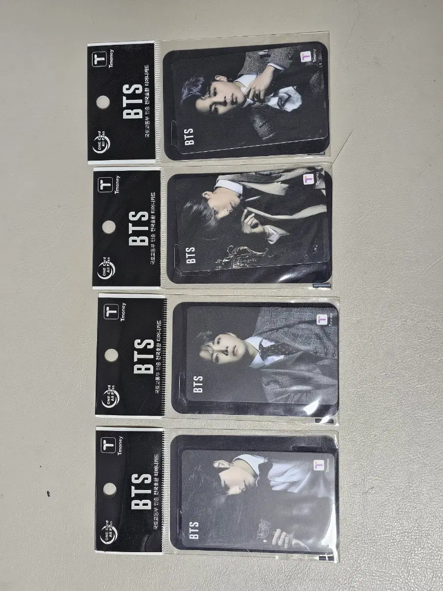 방탄 티머니