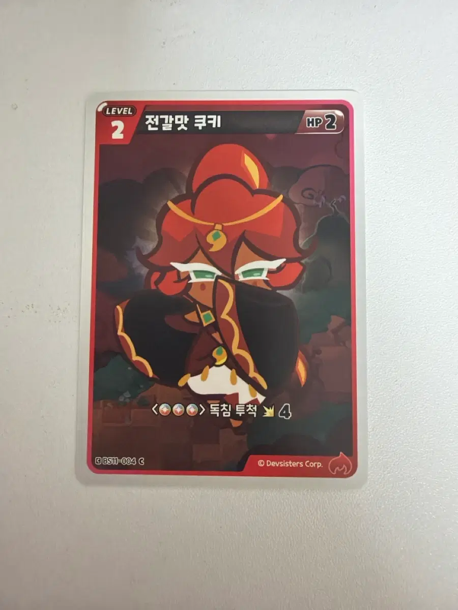 쿠키런 카드 BS11-004 전갈맛 쿠키