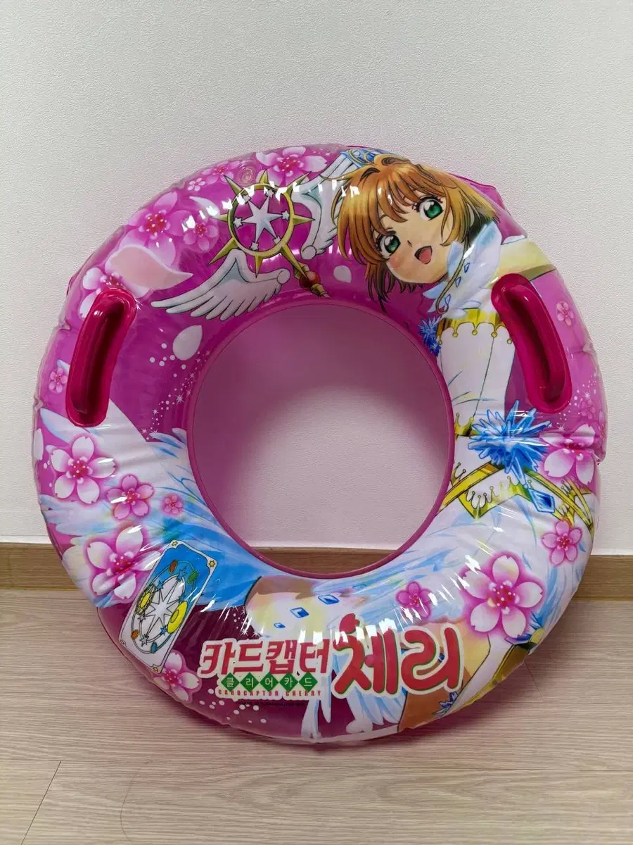 카드캡터 체리 튜브 75cm