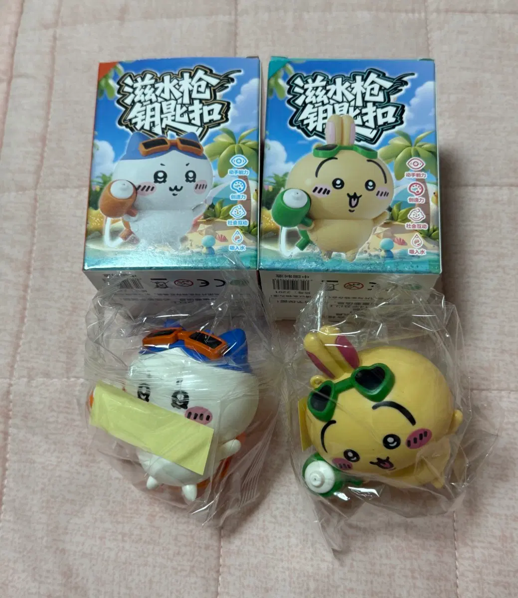 먼작귀 치이카와 하치와레 우사기 물총 피규어