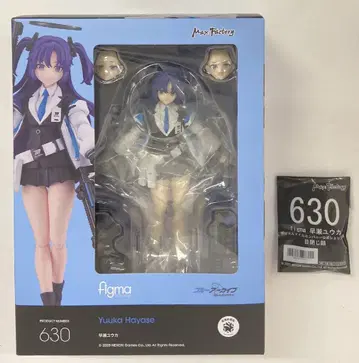 MAXFACTORY figma 하야세 유우카 특전 포함 630