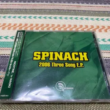 SPINACH 2006 Three Song E.P