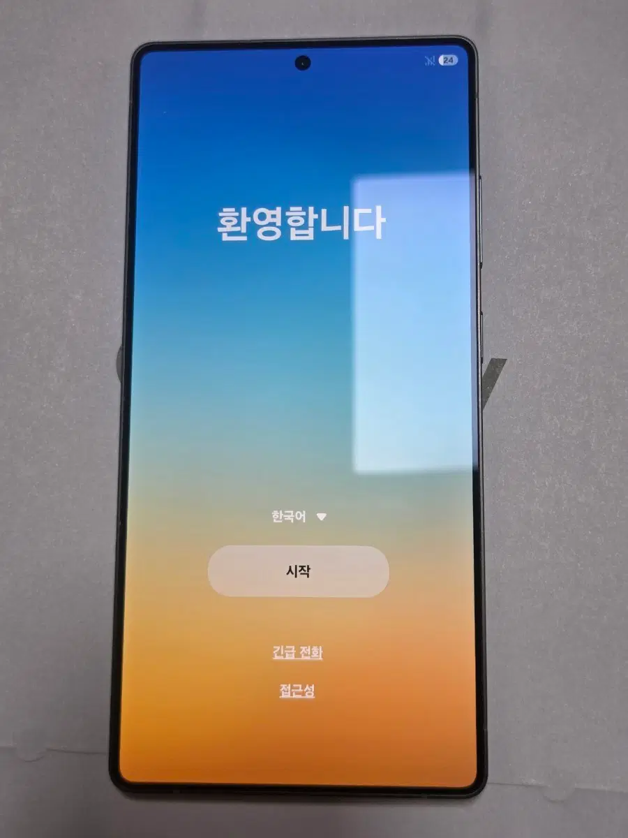 갤럭시 s25울트라 자급제 512 s급