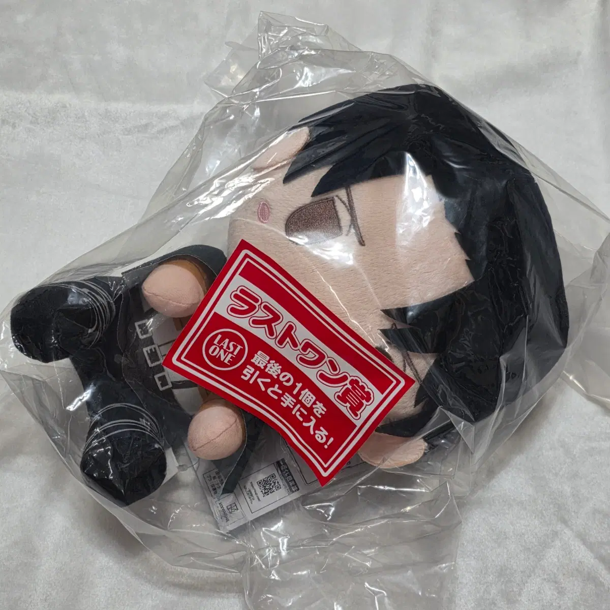 Attack on Titan Ichiban Coogi Selection and Results Last One Prize Levi Chocokono Plush Doll