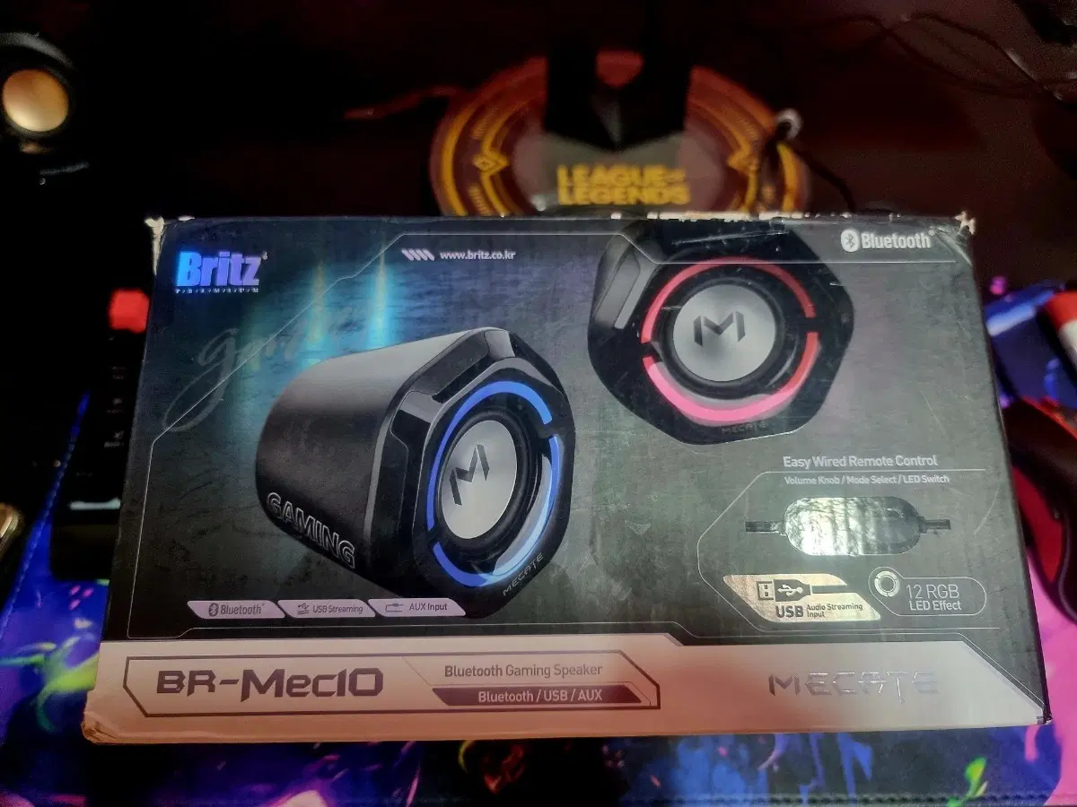브리츠 BR-MEC10 블루투스 게이밍 스피커
