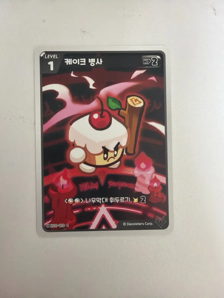 쿠키런 카드 BS11-102 케이크 병사