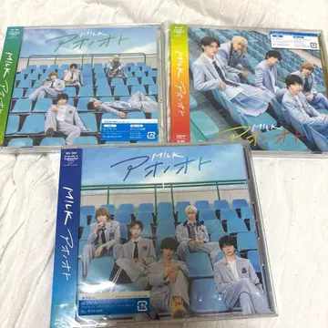 M!LK 아오노오토 CD 3형태 세트
