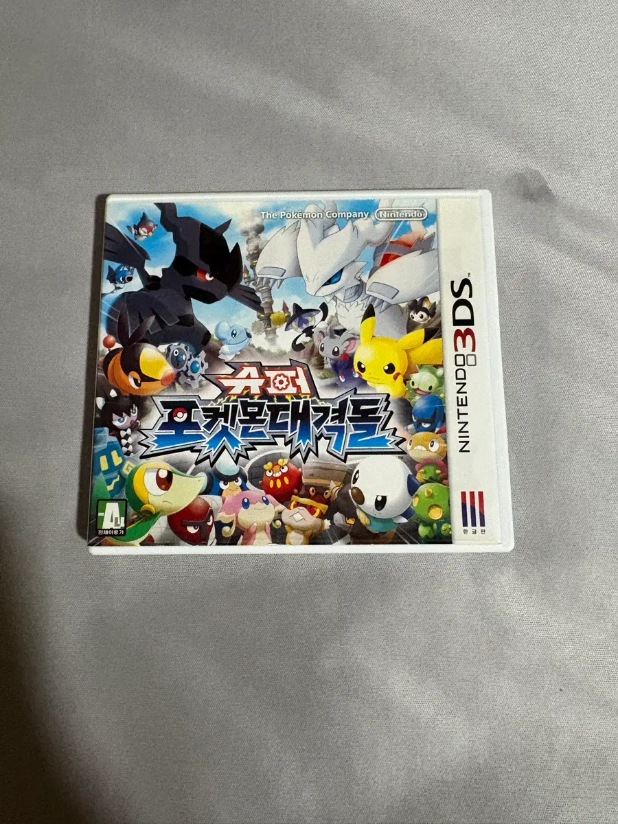 닌텐도3ds 포켓몬대격돌 판매합니다