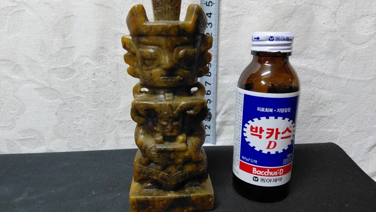 티벳 천연원석 고옥 호신단