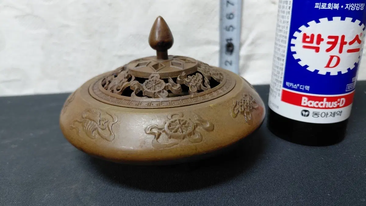 최고급 적동 휴대용 향로
