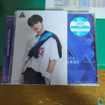 PRODUCE 101 JAPAN 신세계