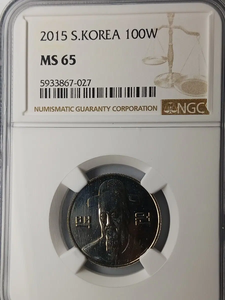 한국은행 2015년 100원 * NGC MS 65 *