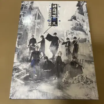 ALIVE STAGE 참심 임우창생 Blu-ray