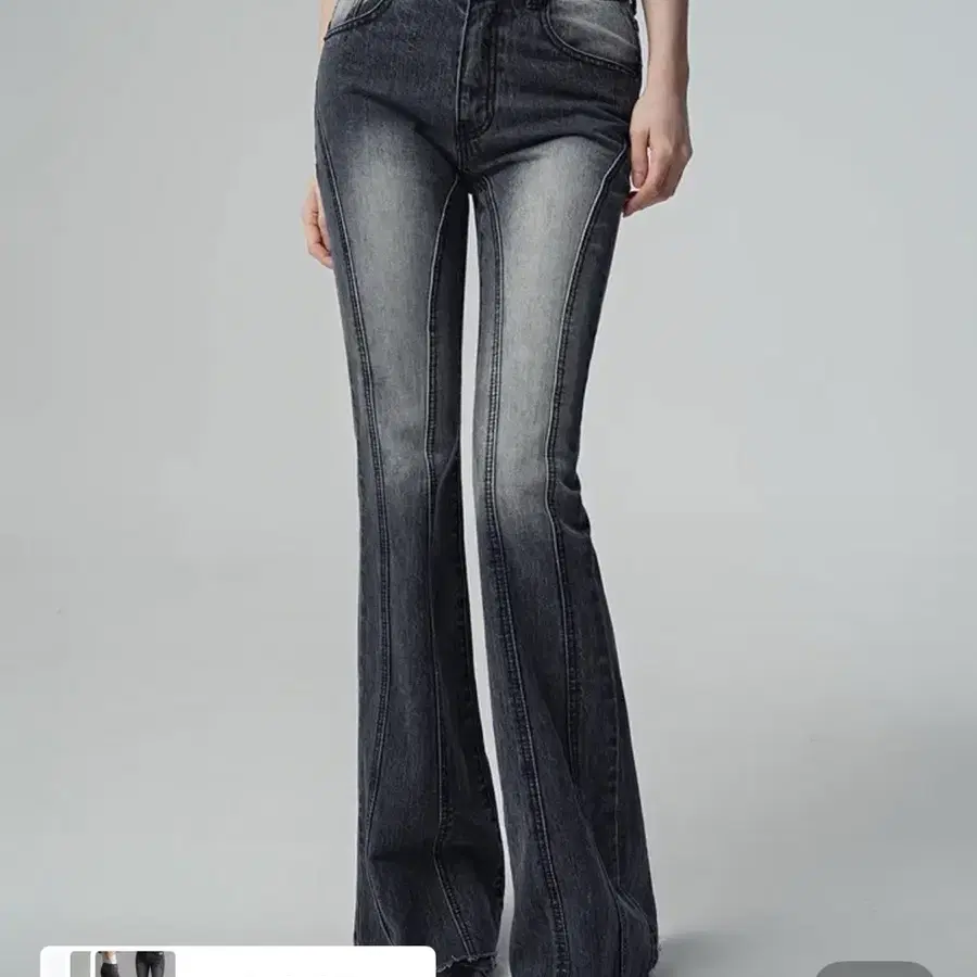 어반드레스 Thin Bootscut Pants