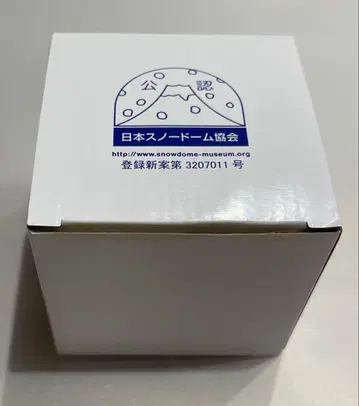 귀멸의 칼날 무한성편 제1장 아카자 재래 코하쿠와 코유키의 메모리얼 돔