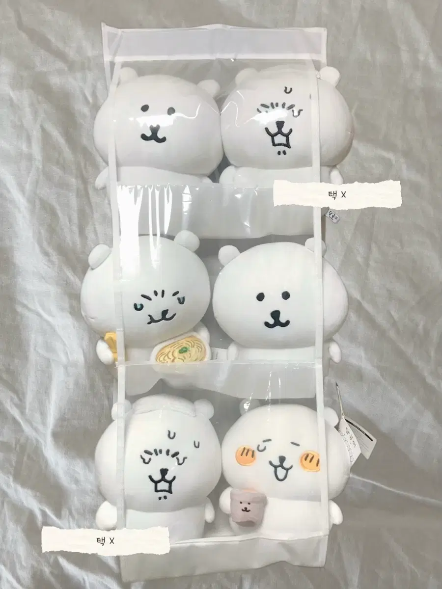 농담곰 담곰이 M 28cm 정품 인형