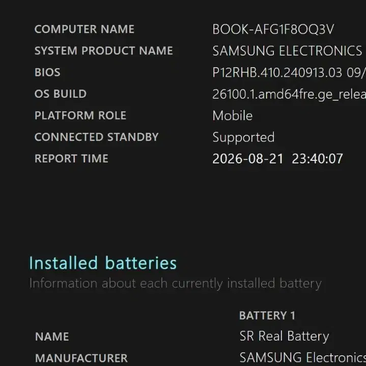 갤럭시북4 프로 360 / nt960qgk-k71ag