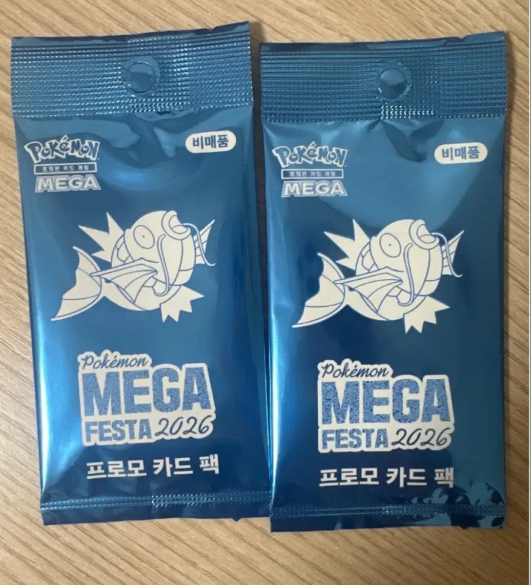 2026 잉어킹 프로모 카드(미개봉)