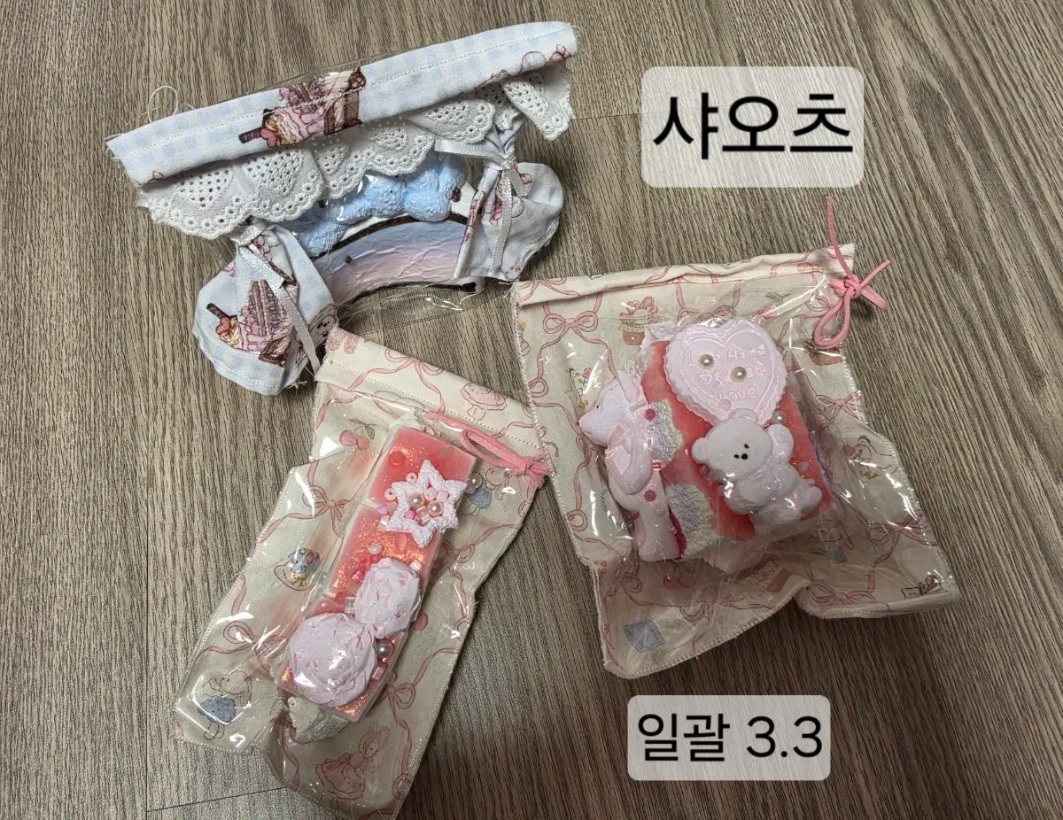 샤오츠 말랑이 일괄. 장원영말랑이