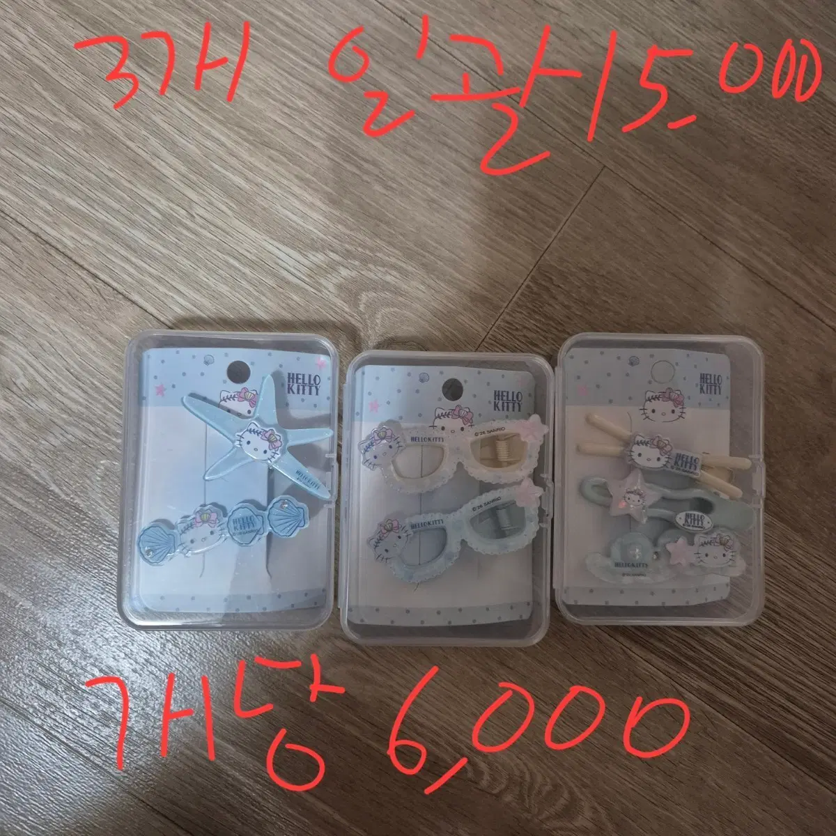 산리오 헬로키티 헤어핀