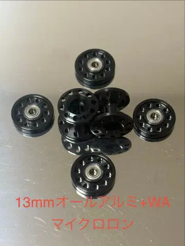 미니 사륜구동 13mm 올 알루미늄 베어링 롤러 + WA 알루마이트