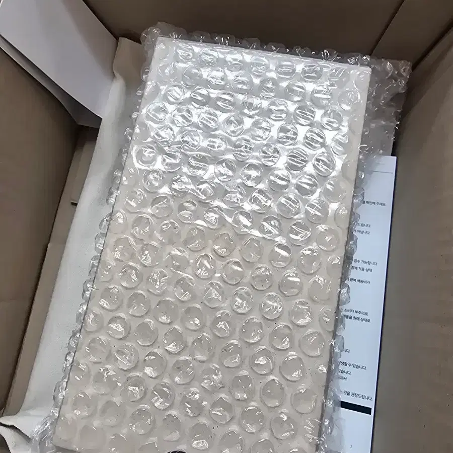 의류
