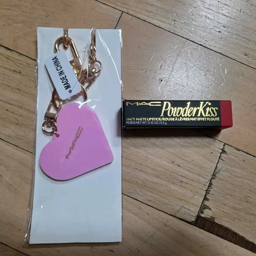 맥 파우더키스 립스틱 + 하트 키링