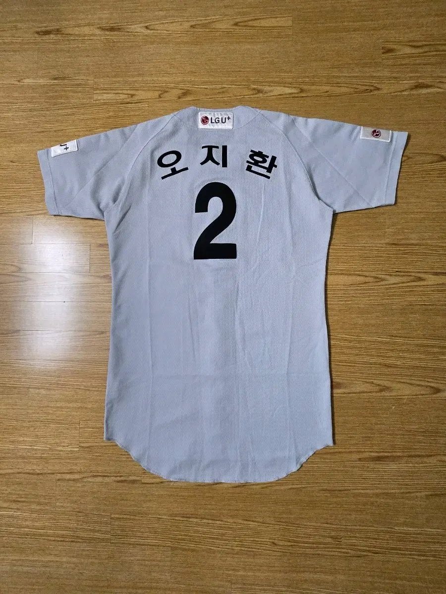 오지환 실착 유니폼 데상트 선수용 회니폼 LG 트윈스