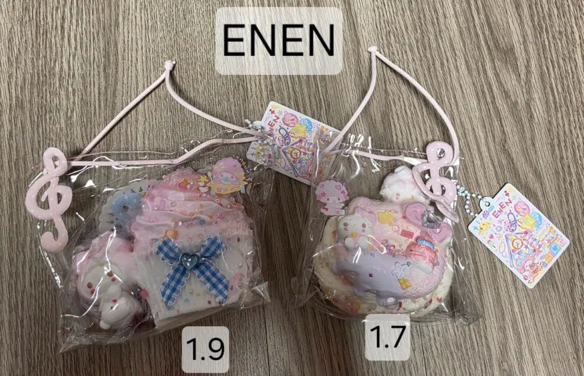 ENEN 말랑이 . 장원영말랑이 . 마멜 키티