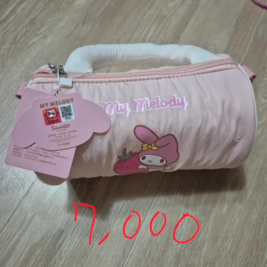 산리오 마이멜로디 미니 숄더백