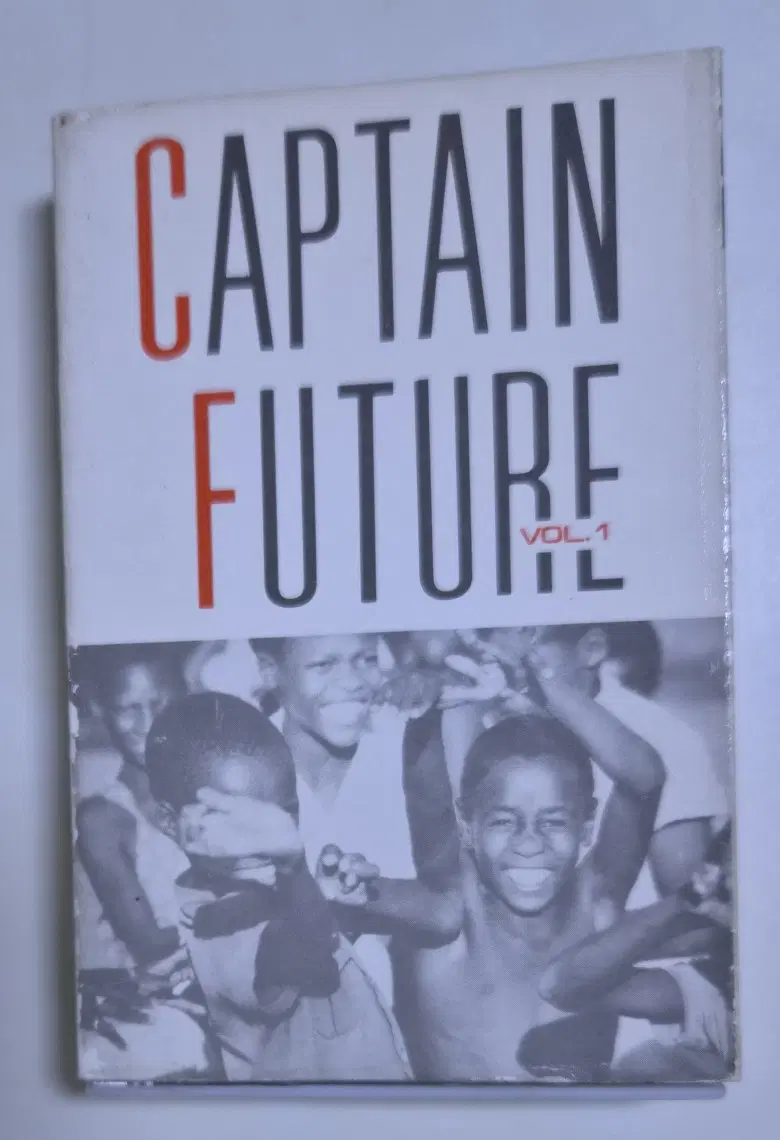 캡틴 퓨쳐 CAPTAIN FUTURE VOL.1 - 1집 (개봉 카세트테이프)