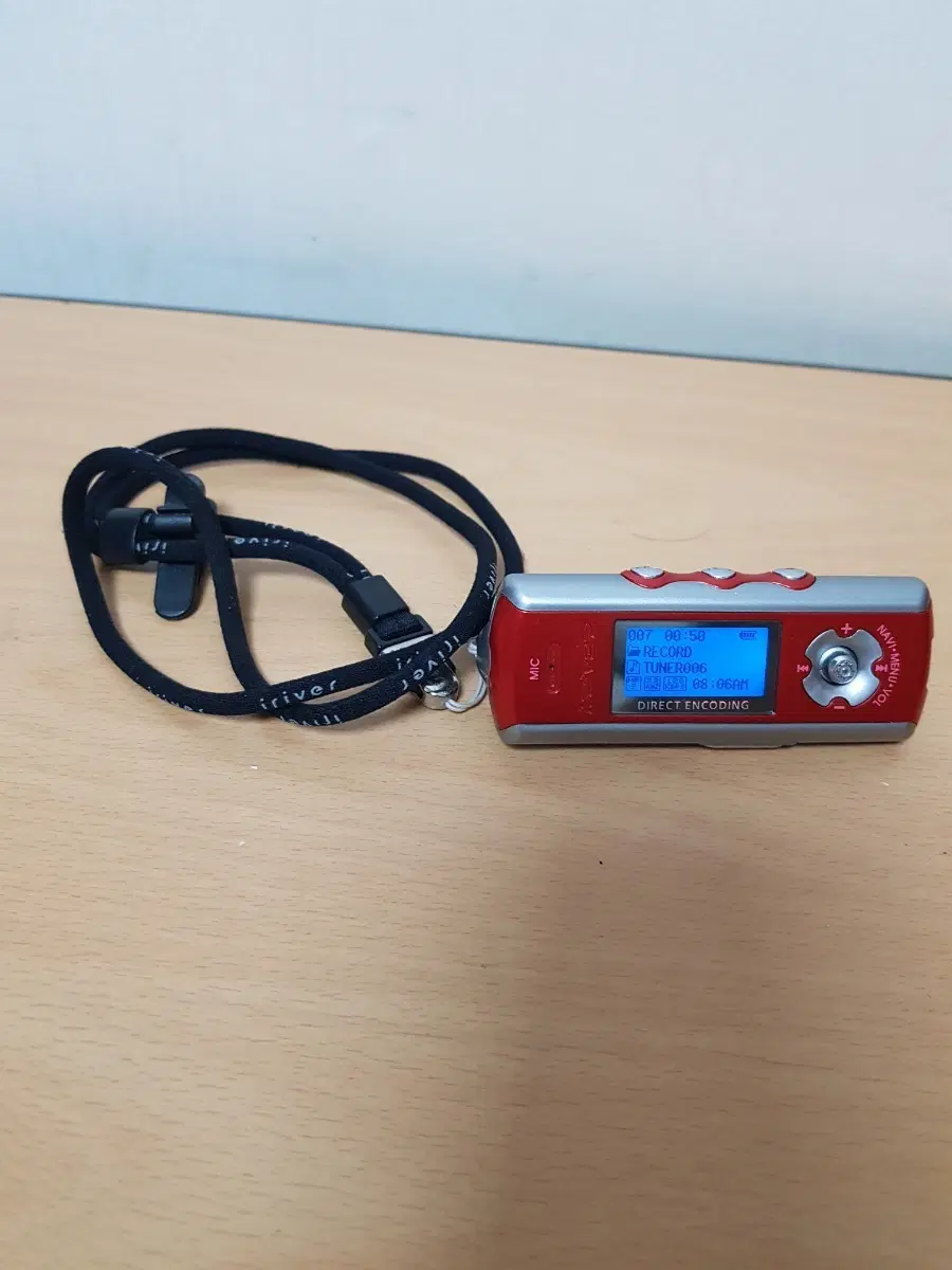 아이리버 IFP 790 MP3 작동정상