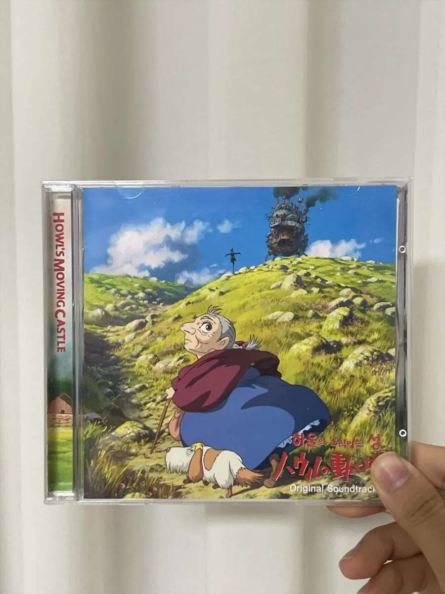 하울의 움직이는 성 OST CD