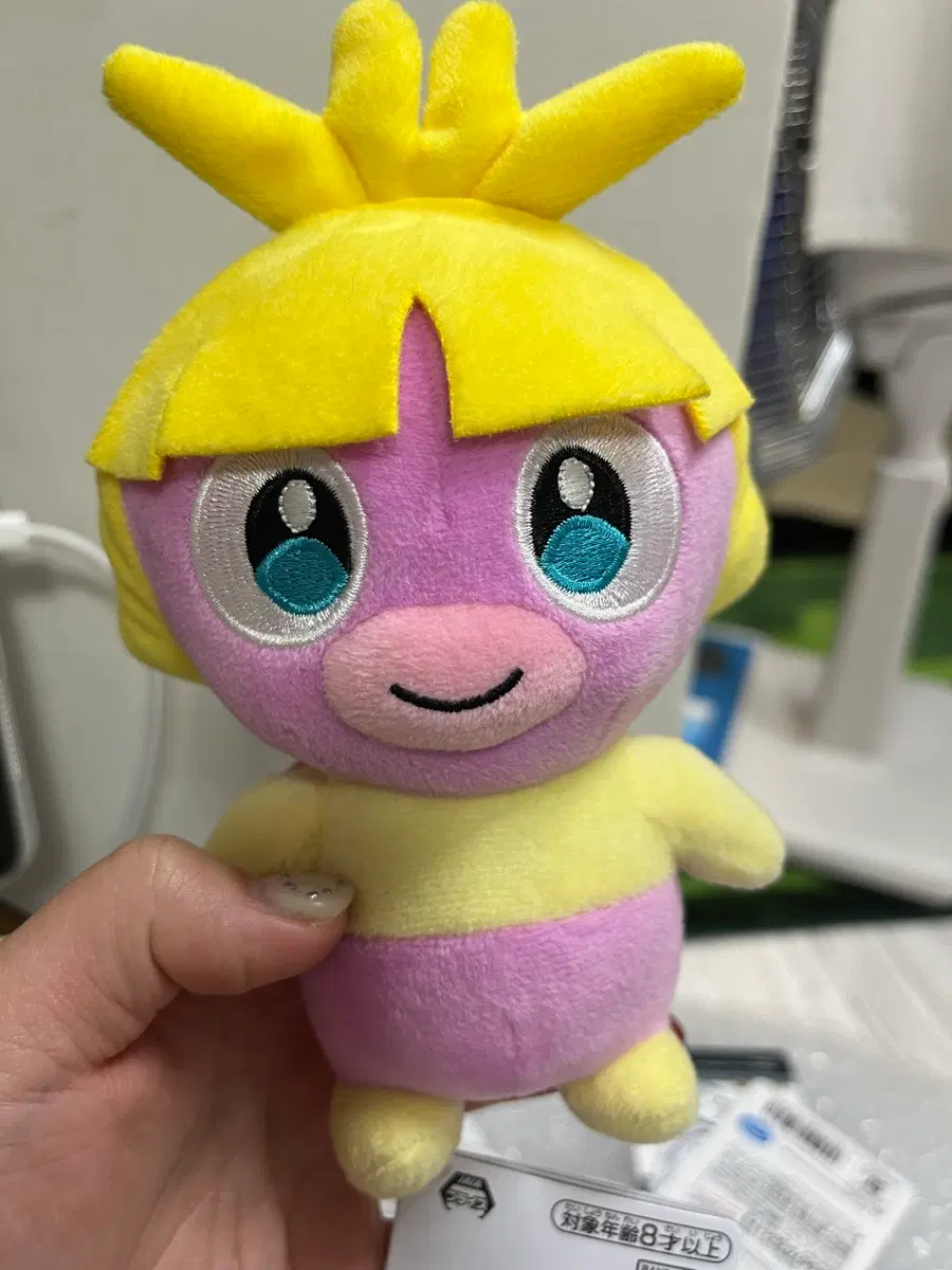 포켓몬 뽀뽀라 인형 16cm