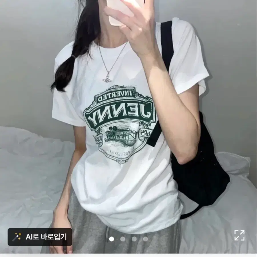 제니 빈티지 스탠다드핏 반팔티 (화이트)