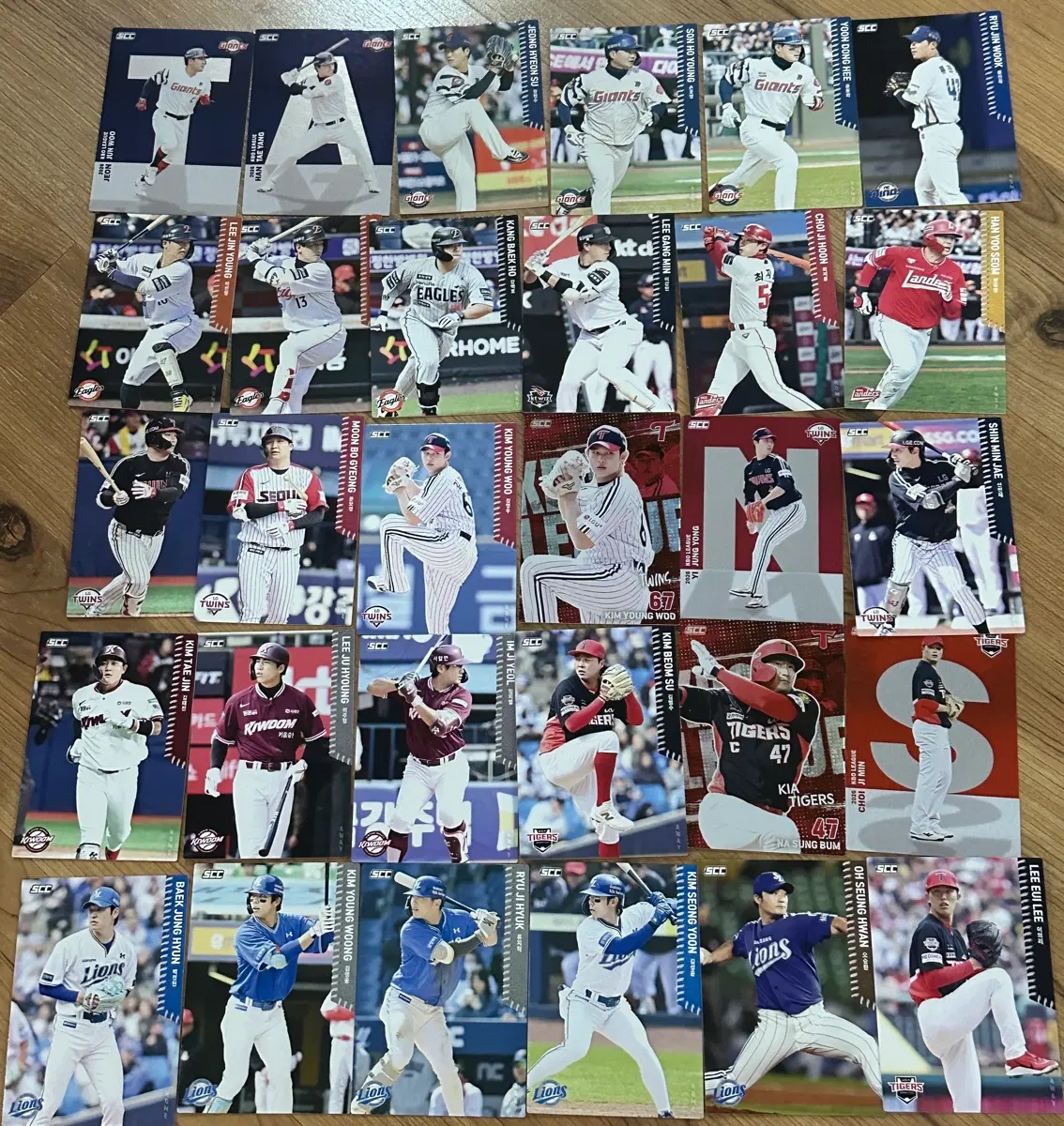 2026 KBO 카드 판매합니다