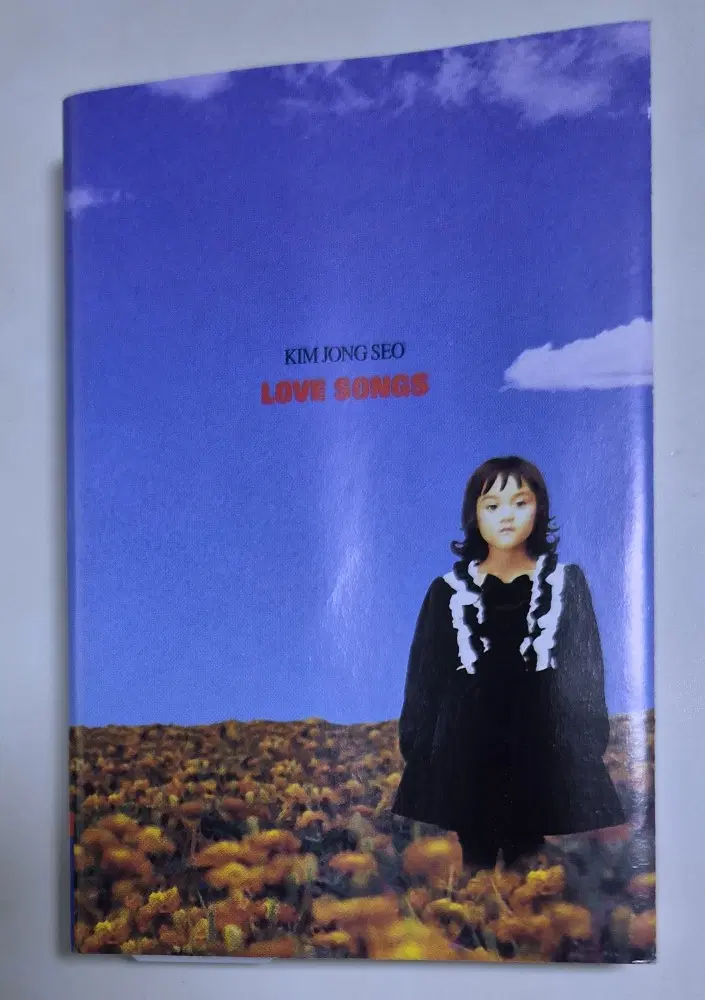 김종서 - 러브송 베스트 (개봉 카세트테이프)