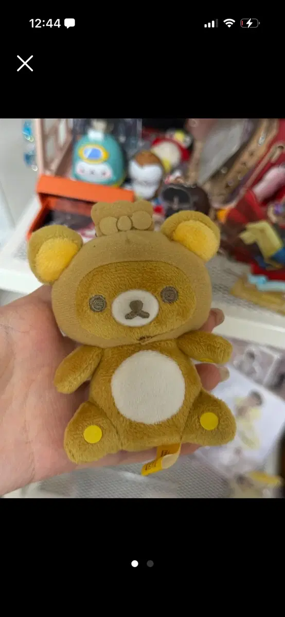 리락쿠마 봉제인형 갈색 키링