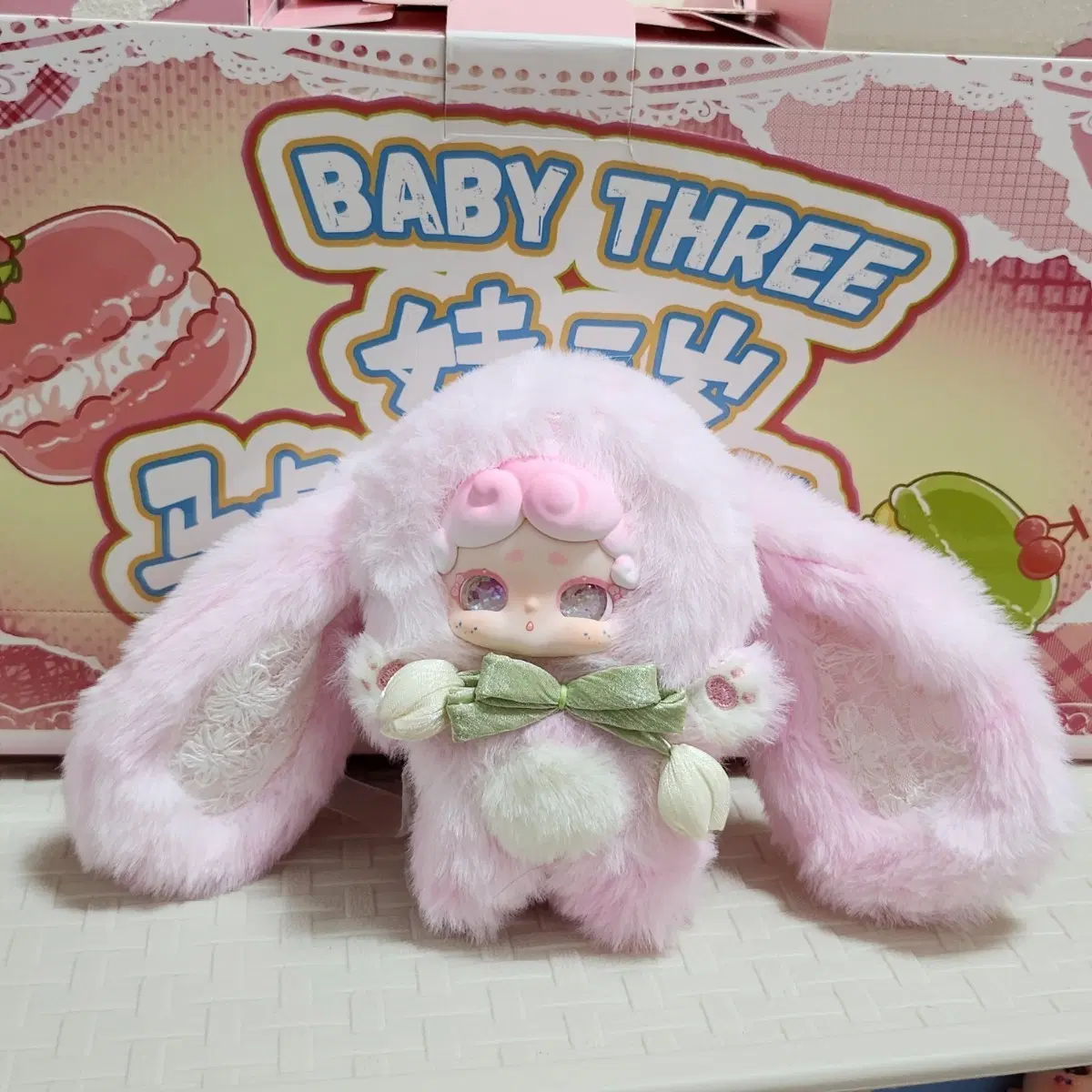 밤토끼