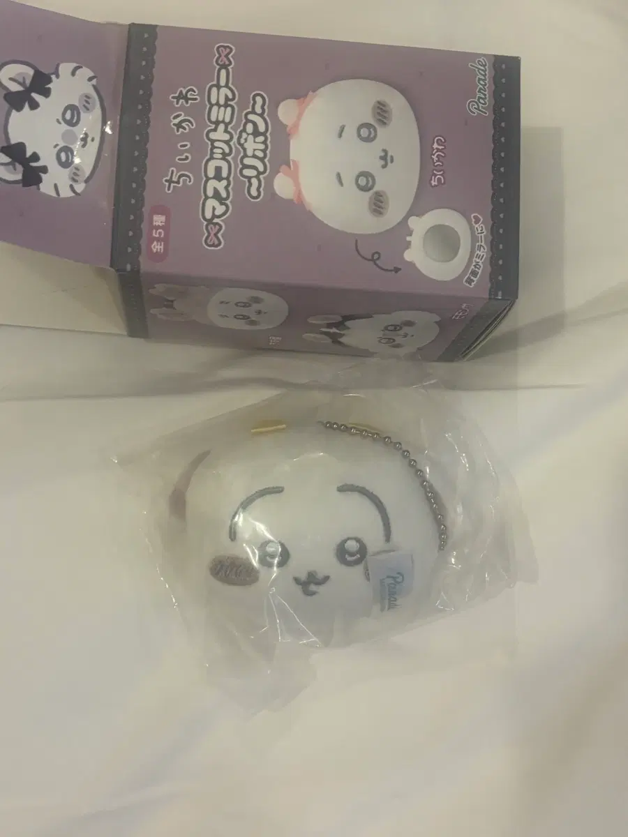 (일괄) 치이카와 거울 키링 가챠 + 치이카와 별과함께 우사기