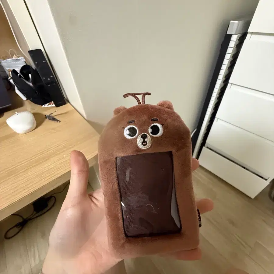데이식스 굿즈 급처