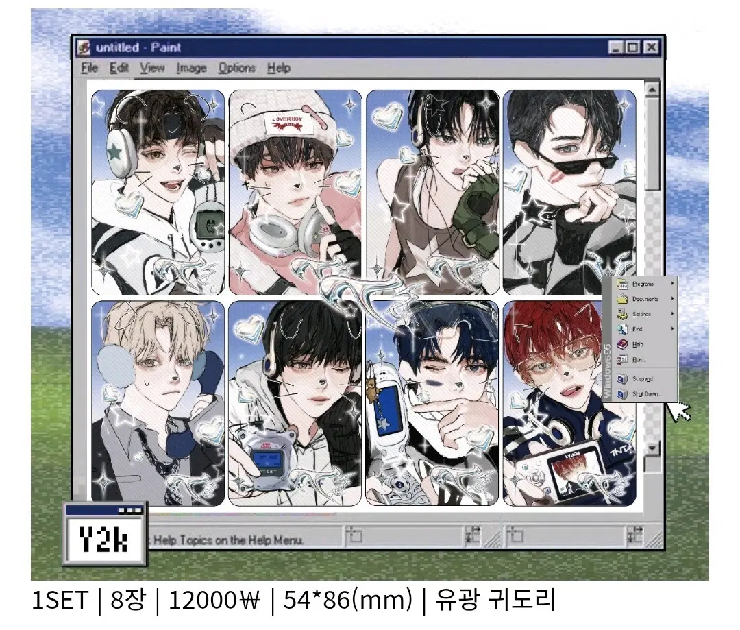 데못죽) 김부록님 y2k 테스타 청려 포카 판매