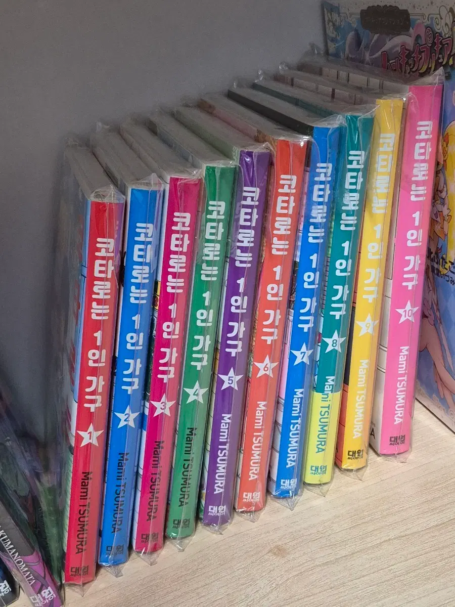 코타로는 1인 가구 만화책 전권 1~10 초판포함