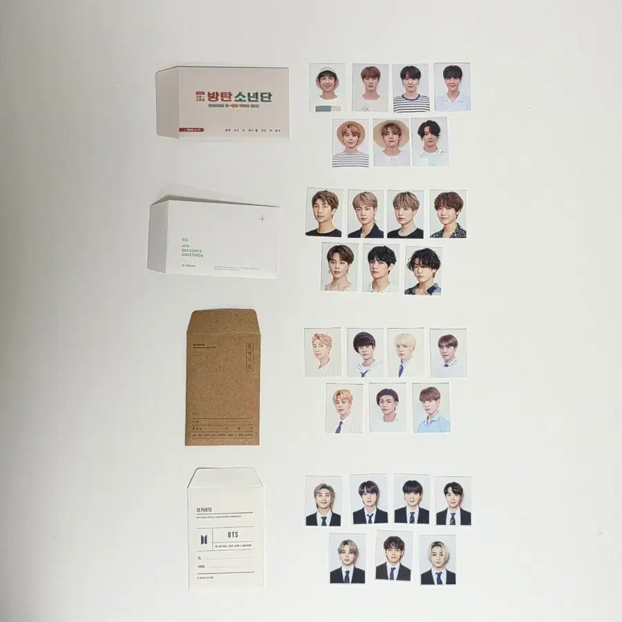 all) 방탄 공식 증명사진 bts Official ID photo