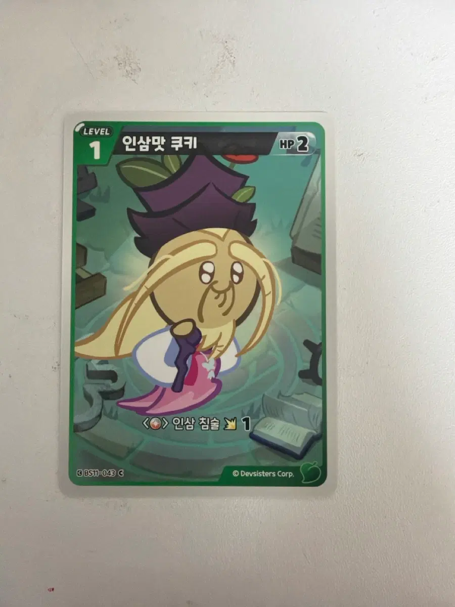 쿠키런 카드 BS11-043 인삼맛 쿠키