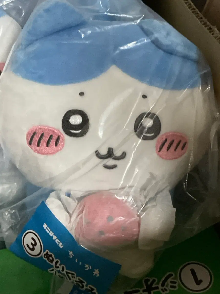 치이카와 하치와레 쿠지 쿠션 인형 누이 먼작귀
