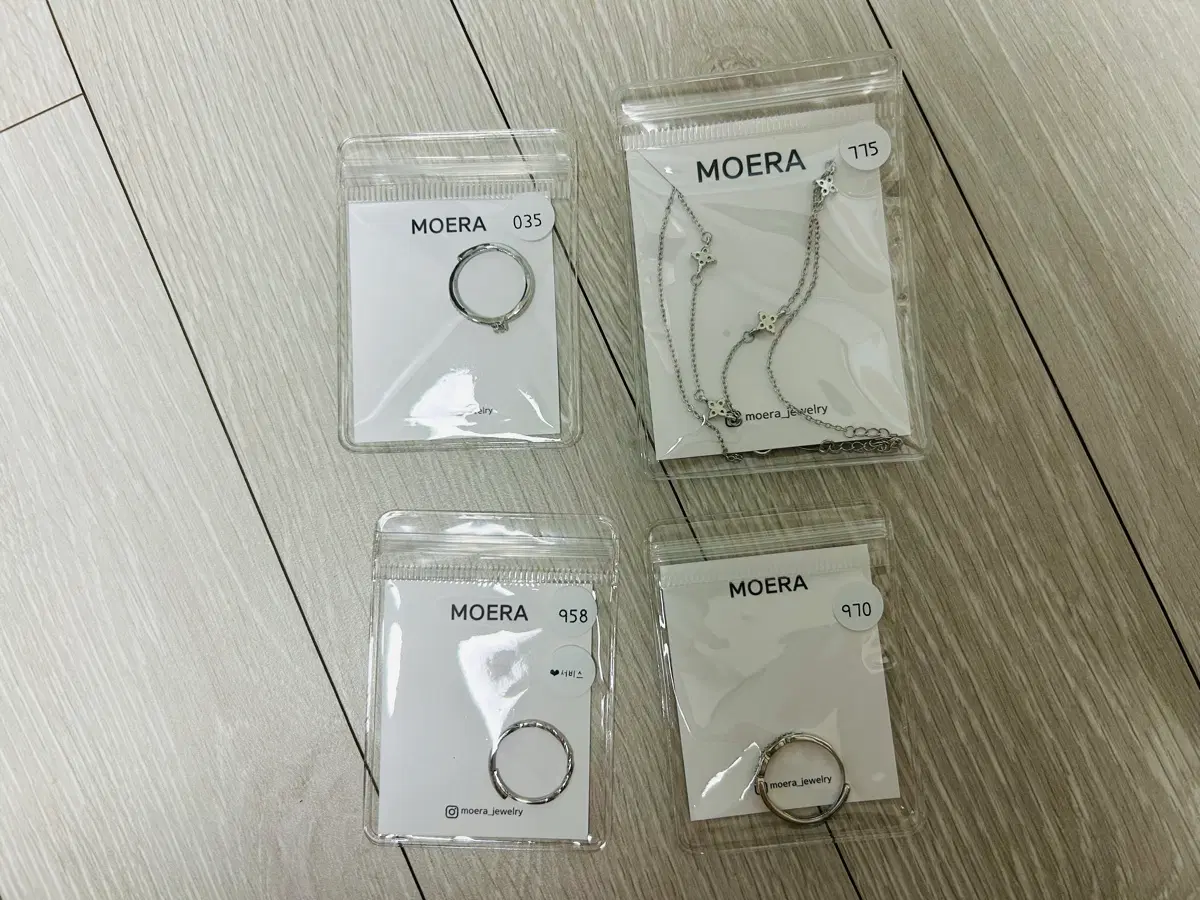 반지, 목걸이 판매