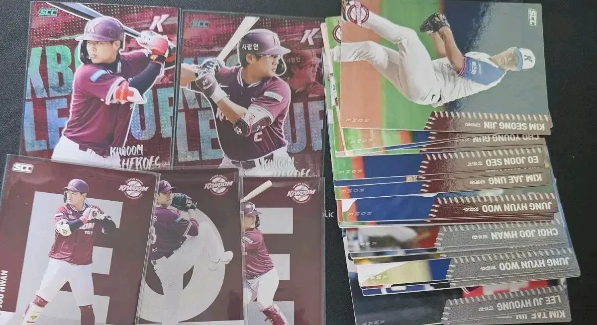 kbo 2026 카드 키움히어로즈 일괄판매 플러스카드 포함