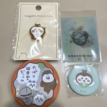 장수풍뎅이 세트 치이카와 나가노 캐릭터즈 메탈 브로치